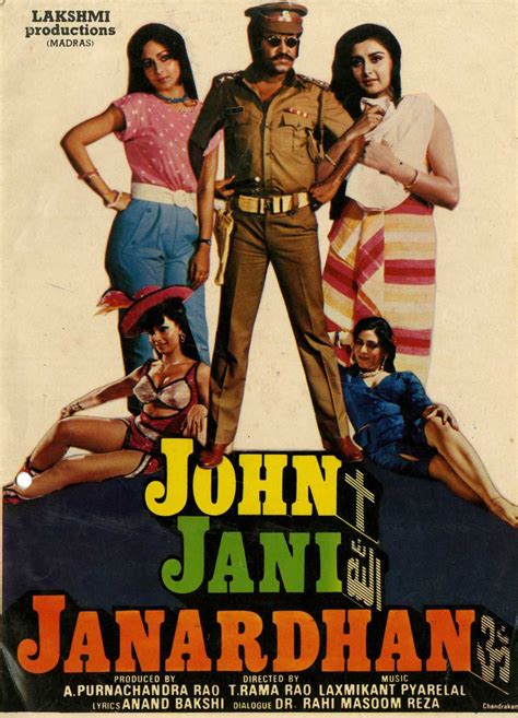 John Jani Janardhan (1984) film online,Rama Rao Tatineni,Rati Agnihotri,J.N. Anand,Bihari,Chandrashekhar